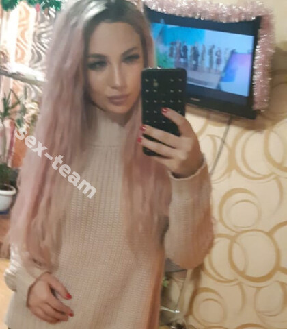 Проститутка Марианна