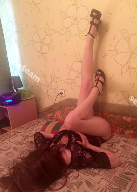 Яна