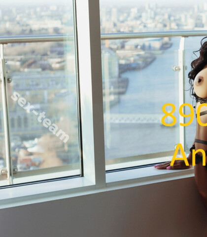 Проститутка Anita