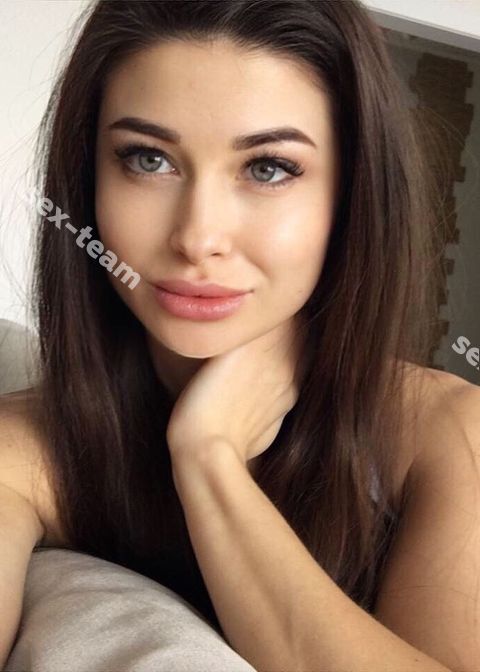 Рая