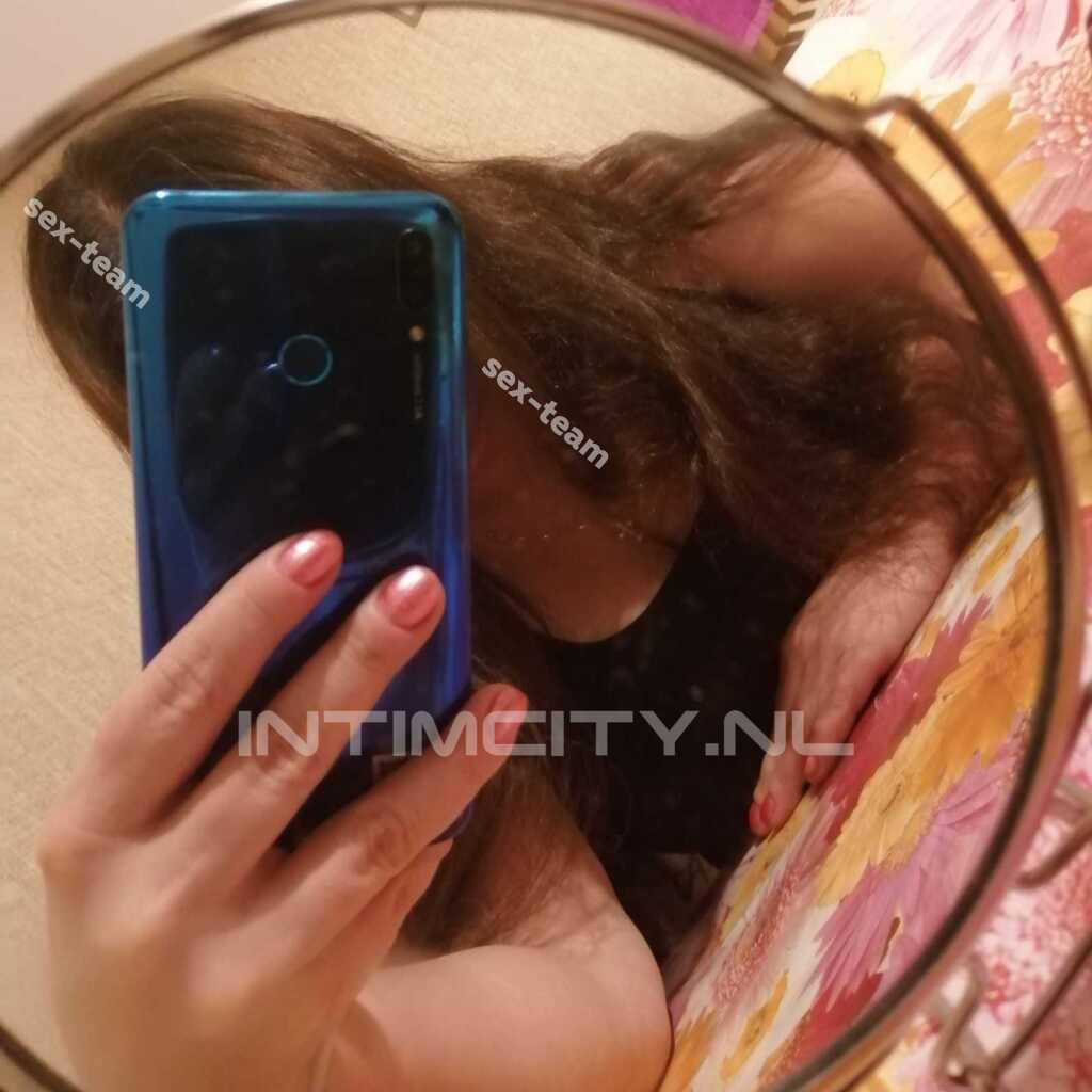 Женя