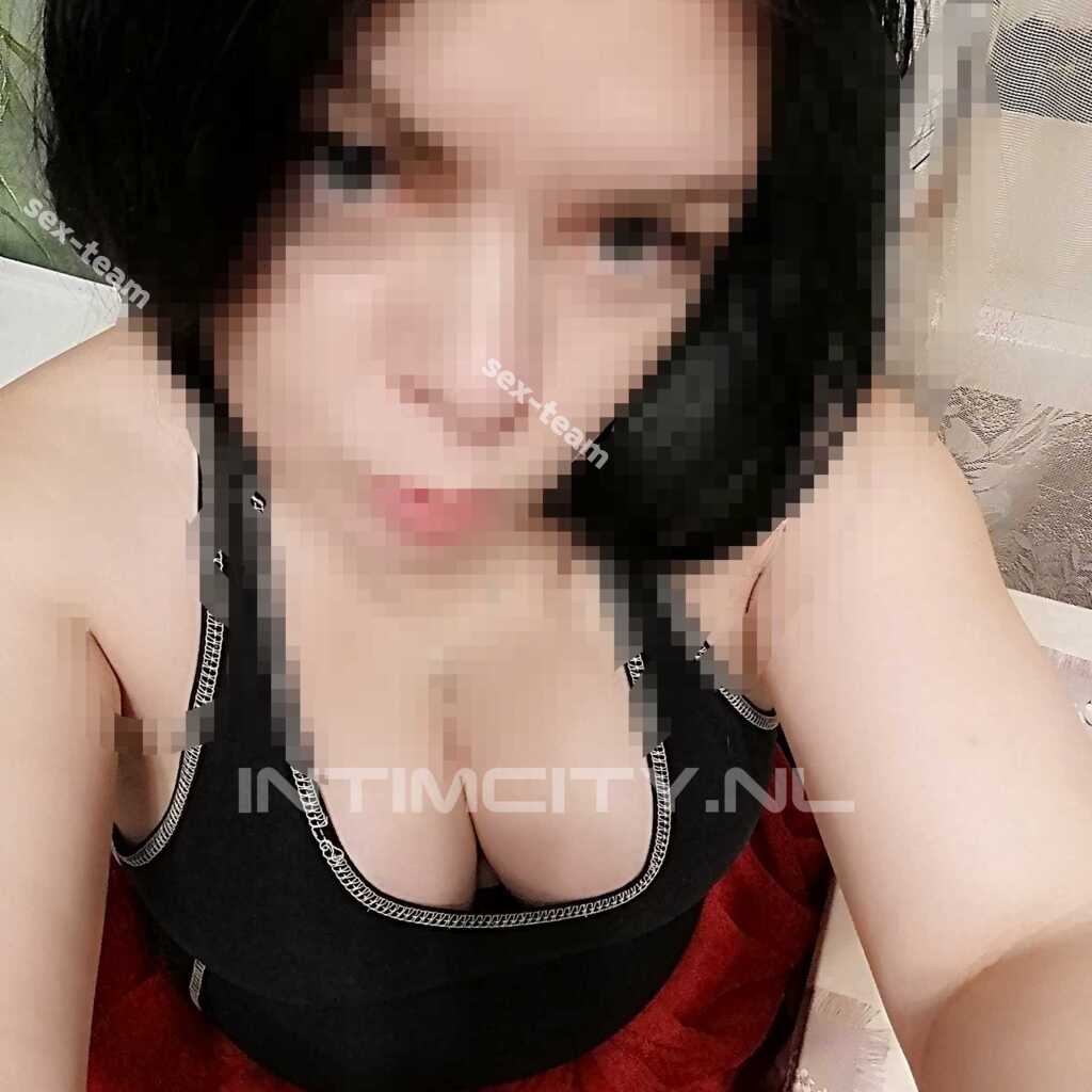 Женя